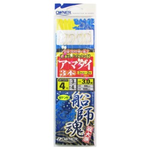 オーナー アマダイ 3本 3m 針4号-ハリス3号