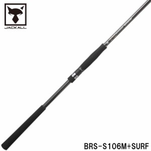 ジャッカル フラットフィッシュロッド BRS BRS-S106M+SURF