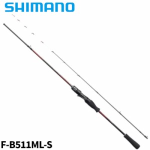 シマノ セフィア SS メタルスッテ F-B511ML-S 24年モデル