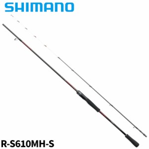 シマノ セフィア SS メタルスッテ R-S610MH-S 24年モデル