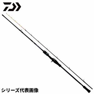 ダイワ エメラルダス MX イカメタル N65LB-S・W 24年モデル