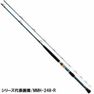 ダイワ 船竿 ゴウイン落とし込み H-245・R [2021年モデル]