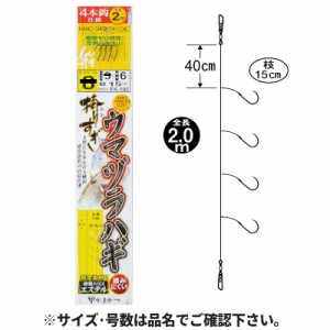 がまかつ 掛りすぎウマヅラハギ仕掛 針7号-ハリス3号 FK-140【ゆうパケット】