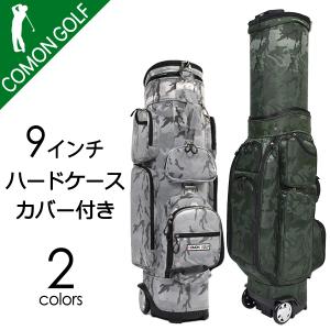 ゴルフ バッグ キャスターの通販 Au Pay マーケット