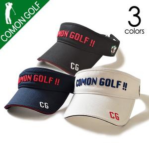 ゴルフ サンバイザー メンズの通販 Au Pay マーケット