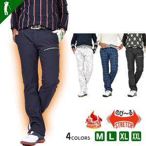 股上 浅い パンツ メンズの通販 Au Pay マーケット