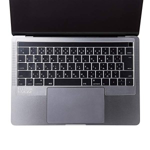 キーボードカバー Macbook Pro (タッチバー付)用 PKB-MB16T ...エレコム