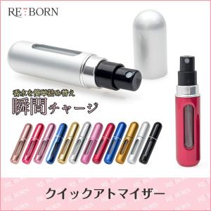 ベンジン 容器 利用の通販 Au Pay マーケット