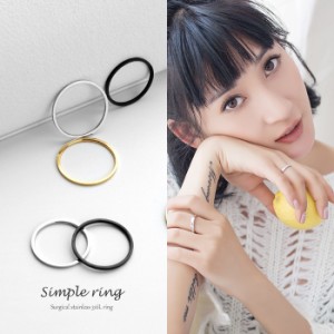 サージカルステンレスリング　『1mm極細』simple ring　316L ステンレス製 華奢リング 極細リング　ピンキーリング ミディーリング ファ