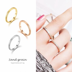 サージカルステンレスリング　『Sand grain』 316L ステンレス製 華奢リング 極細リング　ピンキーリング ミディーリング ファランジリン