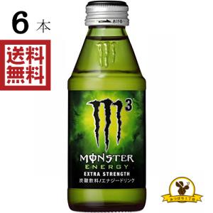 モンスターエナジー 輸入の通販 Au Pay マーケット