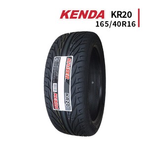 ケンダ KENDA KR20 165/40R16 2023年製造 新品サマータイヤ