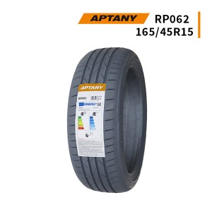 165/45R15 2024年製造 新品サマータイヤ APTANY RP062