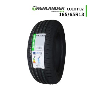 165/65R13 2023年製造 新品サマータイヤ GRENLANDER COLO H02