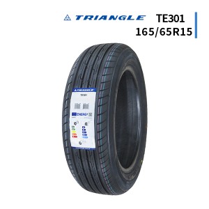 165/65R15 2024年製造 新品サマータイヤ TRIANGLE TEM11 TE301 トライアングル