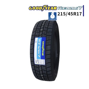 215/45R17 2023年製 新品スタッドレスタイヤ GOODYEAR ICE NAVI 7