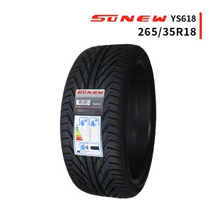 265/35R18 2024年製造 新品サマータイヤ SUNEW YS618