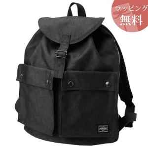 ポーター リュック レディース コーデの通販 Au Pay マーケット