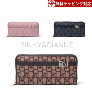 ピンキー＆ダイアン Pinky&Dianne 長財布 パドロック ラウンドファスナー長財布  