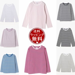 アニエスべー agnes b 長袖Tシャツ TS ボーダーTシャツ  