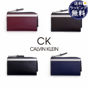 カルバンクライン CalvinKlein キーケース コインケース トップ 小銭入れ兼用キーケース  