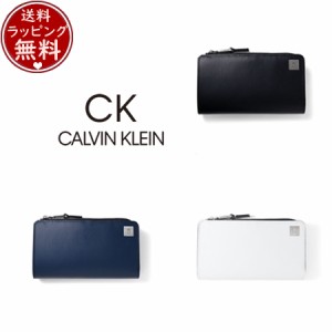 カルバンクライン CalvinKlein 折財布 ボーダー 二つ折り財布  