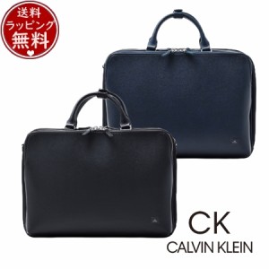 カルバンクライン CalvinKlein ホーム? ビジネスバッグ A4ジャスト ダブルルーム セットアップ対応  