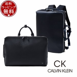 カルバンクライン CalvinKlein ホーム? ビジネスバッグ B4 ダブルルーム 3WAY セットアップ対応  