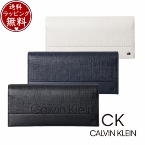 カルバンクライン CalvinKlein 財布 スフレ 長財布  