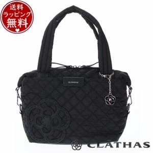 クレイサス CLATHAS バッグ カペラ ボストンバッグ ブラック 