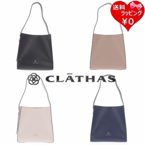 クレイサス CLATHAS ショルダーバッグ モス 2way ポシェット付き  