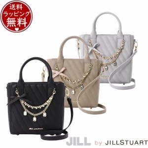 【送料無料】【ラッピング無料】ジル バイ ジルスチュアート JILL by JILLSTUART バッグ ショルダーバッグ ジュエルリボン2  