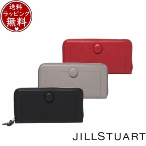 ジルスチュアート JILLSTUART 財布 長財布 ルナティ ラウンドファスナー長財布  