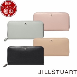 ジルスチュアート JILLSTUART 財布 長財布 エンジェル ラウンドファスナー長財布  