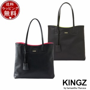 サマンサキングズ SAMANTHA KINGZ バッグ トートバッグ REVERSIBLE ネオントート  