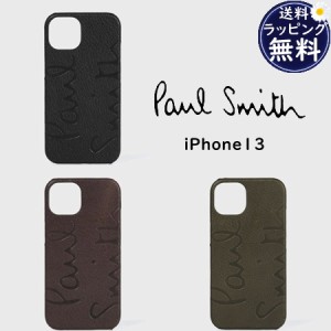ポール スミス iphone ケースの通販｜au PAY マーケット