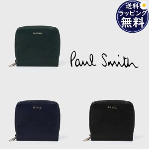 ポールスミス Paul Smith 折財布 ベジタン ラウンドジップ 2つ折り財布  