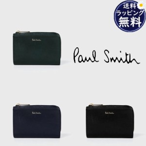 ポールスミス Paul Smith キーケース コインケース ベジタン コイン＆キーケース  