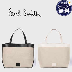 ポールスミス Paul Smith トートバッグ リネンリュクス の通販はau PAY マーケット - Paris Lounge｜商品ロット