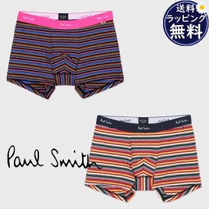 ポールスミス Paul Smith ボクサーパンツ ランダムボーダー   