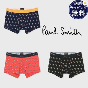 ポールスミス Paul Smith ボクサーパンツ Vico Zebra  