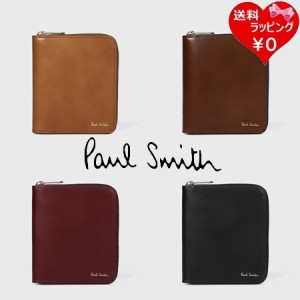 ポールスミス Paul Smith 折財布 レザーリュクスシャイン ラウンドジップ2つ折り財布  