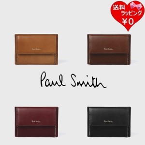 ポールスミス Paul Smith コインケース レザーリュクスシャイン   