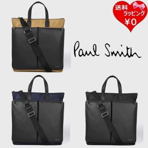 ポールスミス Paul Smith ショルダーバッグ ナイロンブライトストライプトリム ヘルメットバッグ 13インチPC収納  