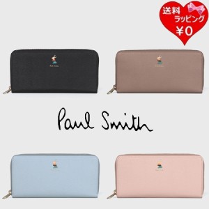 ポールスミス Paul Smith 長財布 マーケトリーバニー  