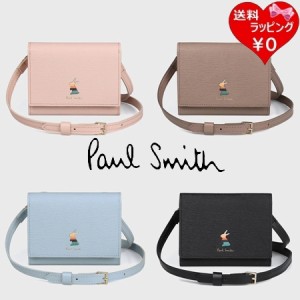 ポールスミス Paul Smith 財布 マーケトリーバニー ネックウォレット  