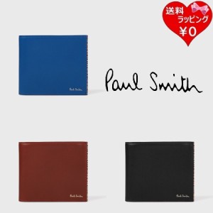 ポールスミス Paul Smith 折財布 シグネチャーストライプ ティッピング 2つ折り財布  