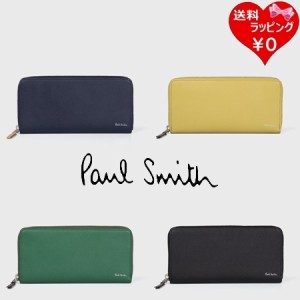 ポールスミス Paul Smith 長財布 ブライトストライププラー  