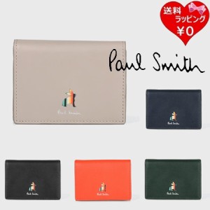 ポールスミス Paul Smith 折財布 マーケトリーストライプラビット 3つ折り財布  