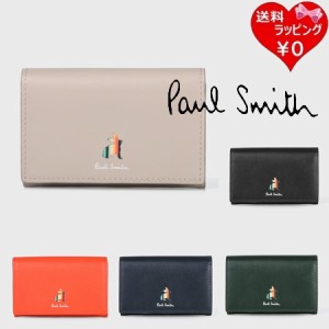 ポールスミス Paul Smith 名刺入れ カードケース マーケトリーストライプラビット  